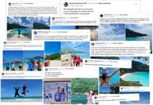 WOW Andaman social review screenshot